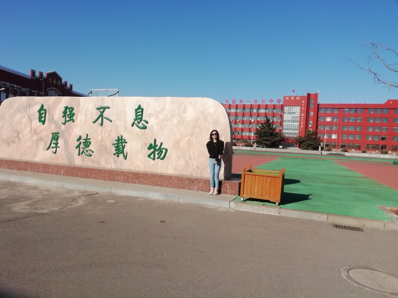 安宁的第二张照片--宁波相亲服务中心