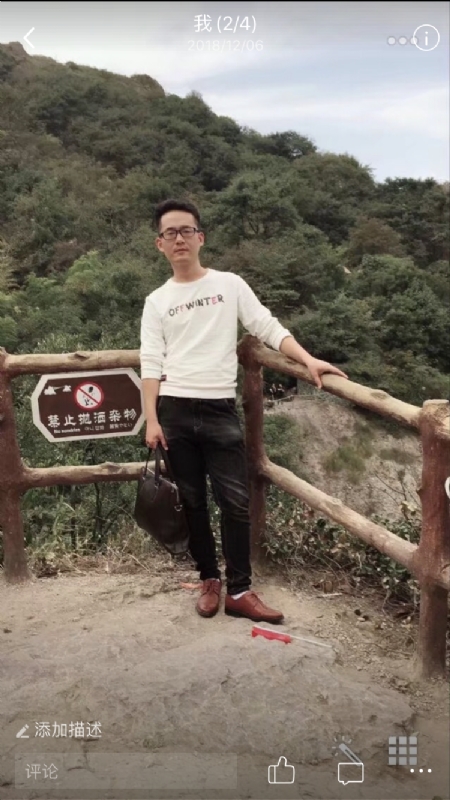 小高的第一张照片--宁波相亲服务中心