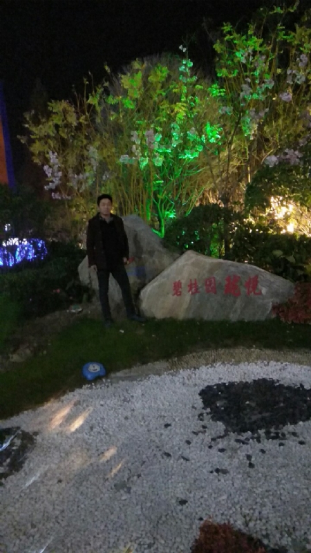 缘分星空的第二张照片--宁波相亲服务中心