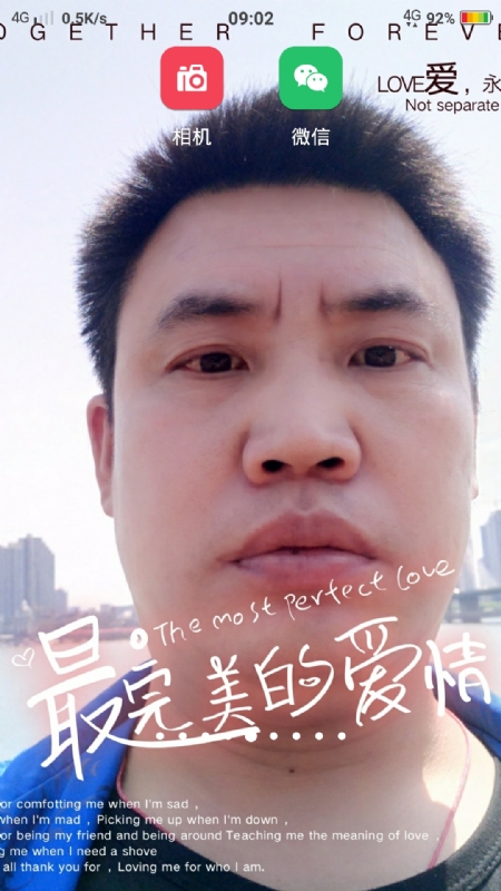 骉骉的第一张照片--宁波相亲服务中心