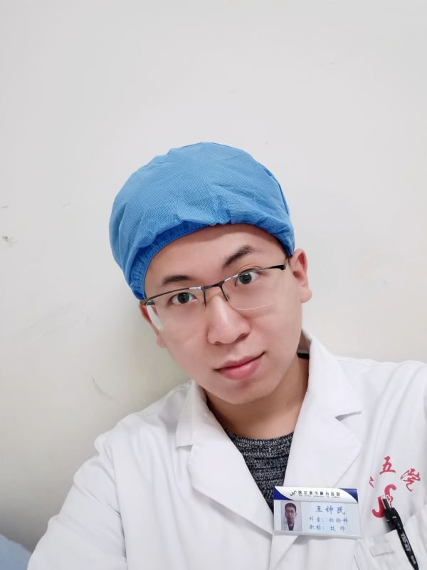 困难都是纸老虎的第二张照片--宁波相亲服务中心