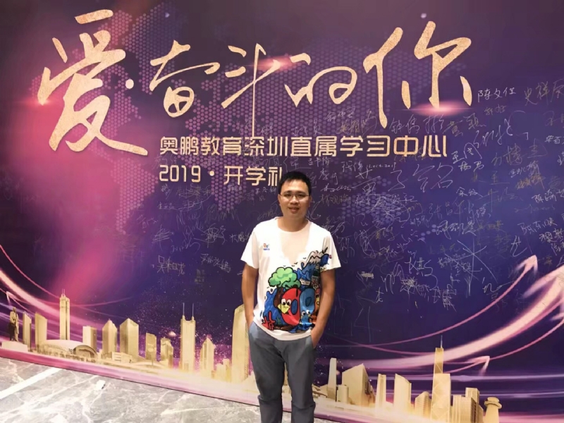 少帅的第二张照片--宁波相亲服务中心