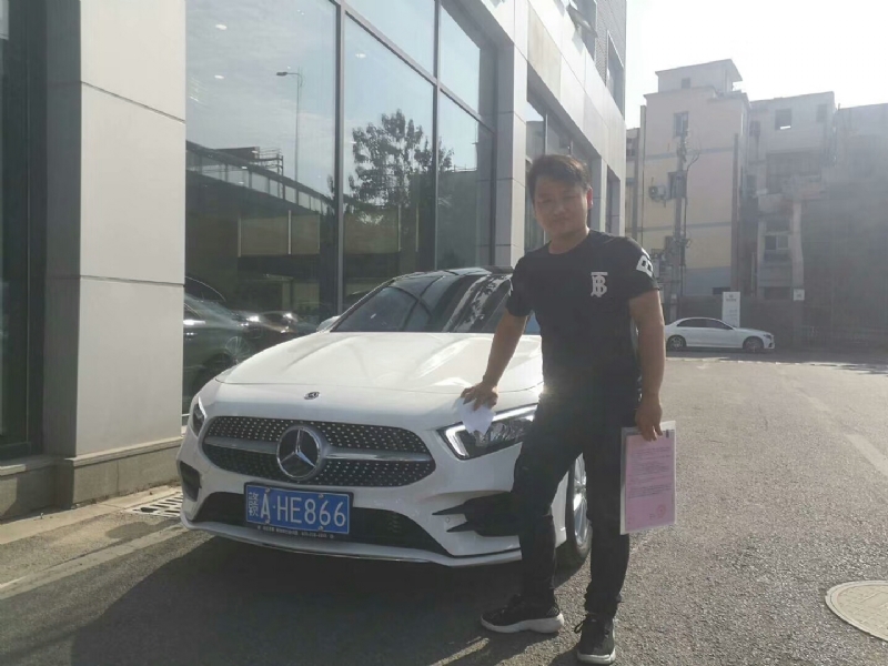 简单点的第一张照片--宁波相亲服务中心