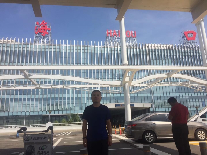 海宁的第一张照片--宁波相亲服务中心