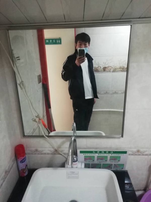 依风而读的第一张照片--宁波相亲服务中心