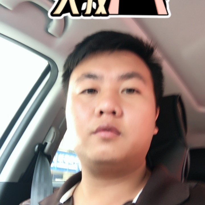 追&忆的第一张照片--宁波相亲服务中心