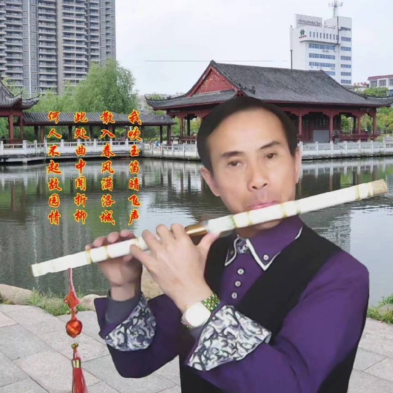 红尘之中遇见你的第一张照片--宁波相亲服务中心