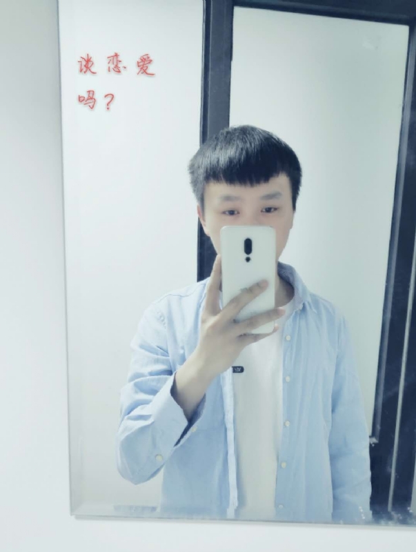 长亭的第二张照片--宁波相亲服务中心