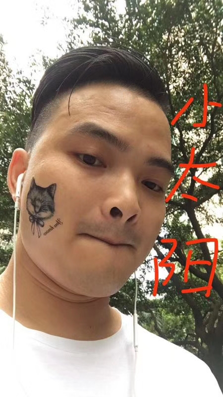 我在这里的第一张照片--宁波相亲服务中心