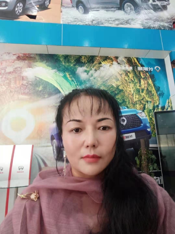 山花的第一张照片--宁波相亲服务中心