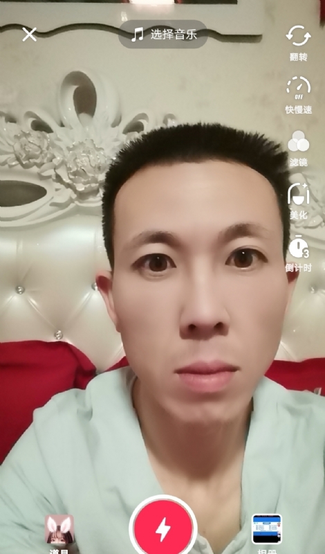 齐家的第二张照片--宁波相亲服务中心