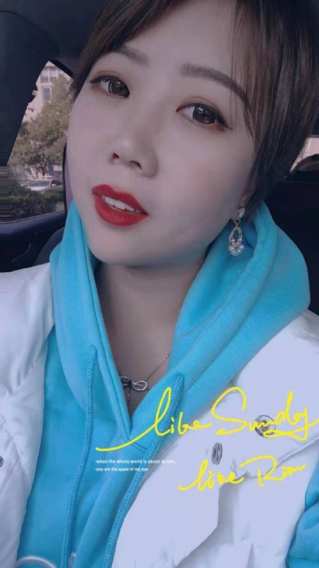 开心市民小王的第一张照片--宁波相亲服务中心