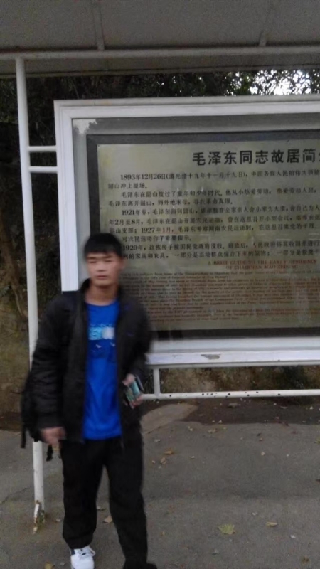 所以呵呵的第一张照片--宁波相亲服务中心