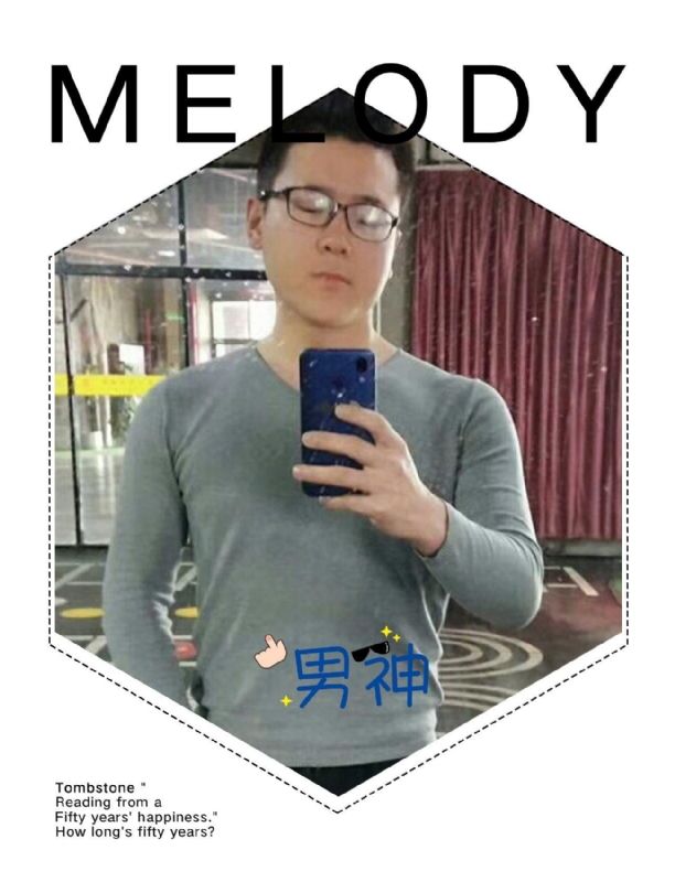 追求者的第一张照片--宁波相亲服务中心