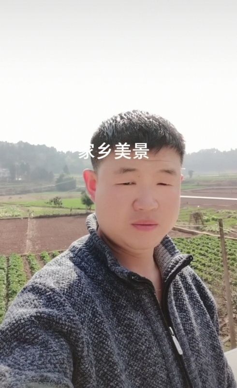 鸿金的第一张照片--宁波相亲服务中心