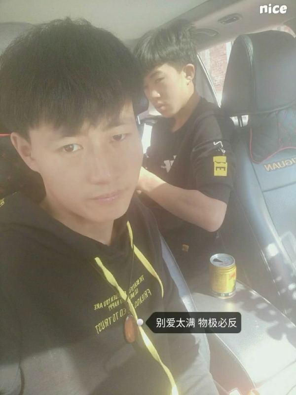 勿忘初心的第一张照片--宁波相亲服务中心