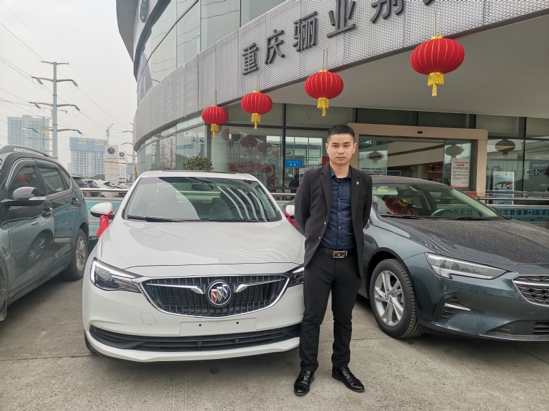 轩震的第一张照片--宁波相亲服务中心