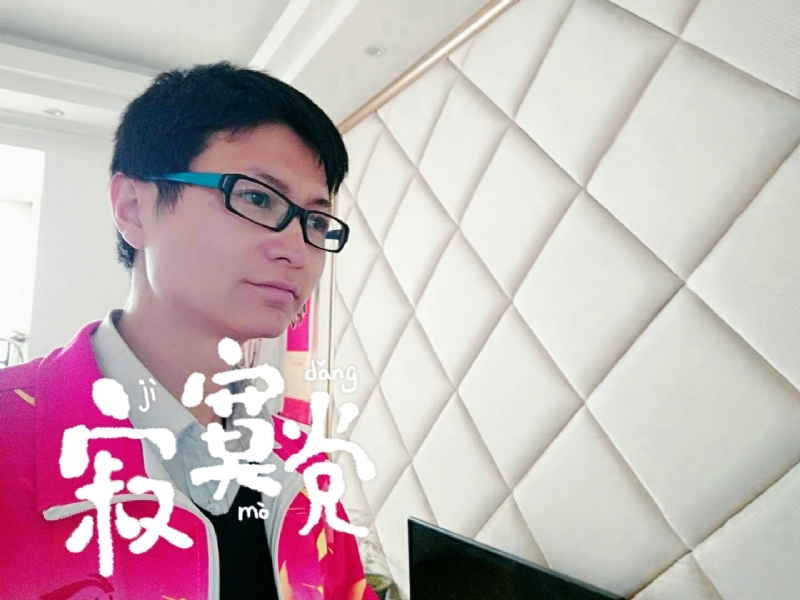 余生我陪你走的第二张照片--宁波相亲服务中心