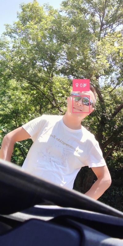 bu离bu弃的第三张照片--宁波相亲服务中心