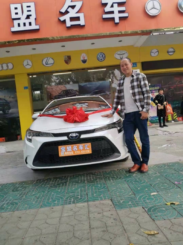 澄程的第一张照片--宁波相亲服务中心