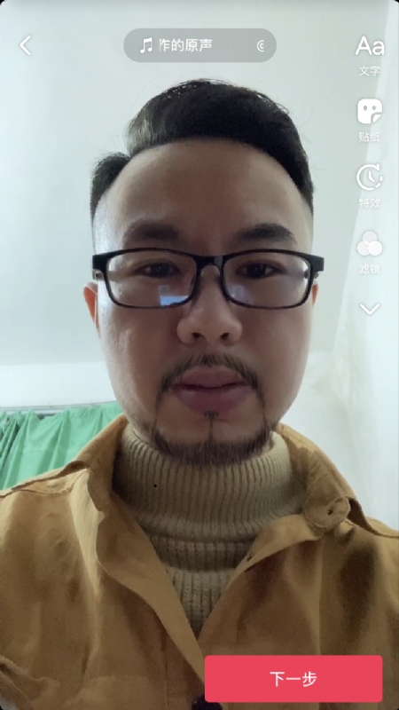 宁都的可以聊哦的第一张照片--宁波相亲服务中心