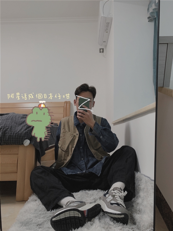 竹子的第二张照片--宁波相亲服务中心