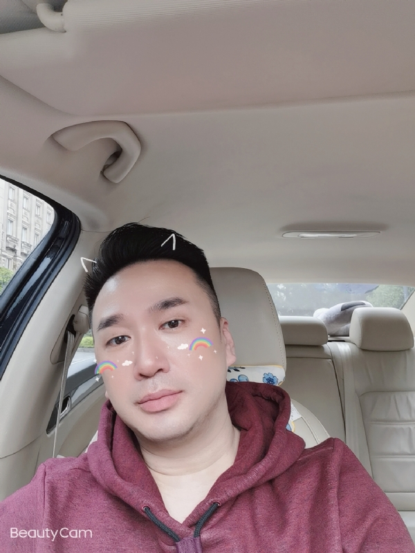 庭菘的第一张照片--宁波相亲服务中心