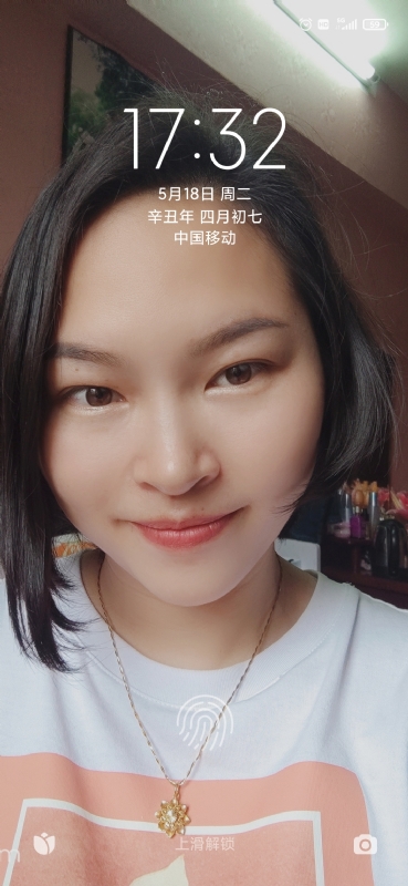 疯丫头不乖的第二张照片--宁波相亲服务中心