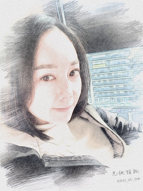 漂白的绿茶的第一张照片--宁波相亲服务中心