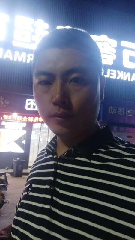 随缘的第一张照片--宁波相亲服务中心