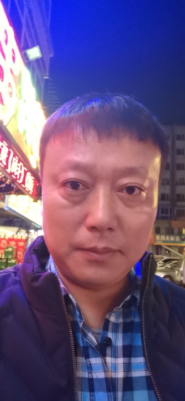 格陵兰的树的第二张照片--宁波相亲服务中心