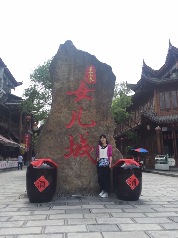 星子的第一张照片--宁波相亲服务中心