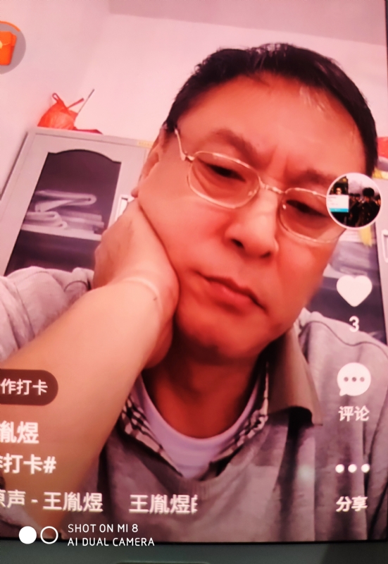 davidxy669988的第二张照片--宁波相亲服务中心