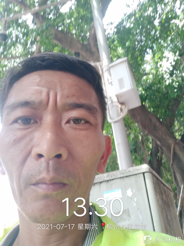 阿强的第一张照片--宁波相亲服务中心