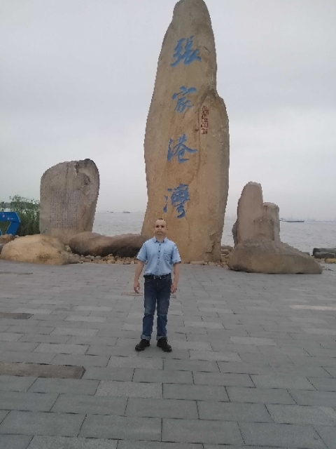 zjz的第四张照片--宁波相亲服务中心