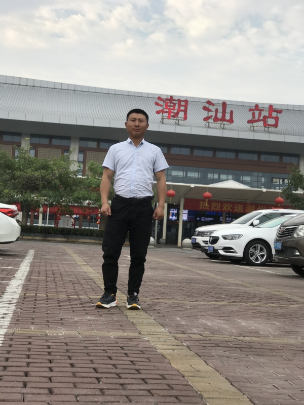 健华的第三张照片--宁波相亲服务中心