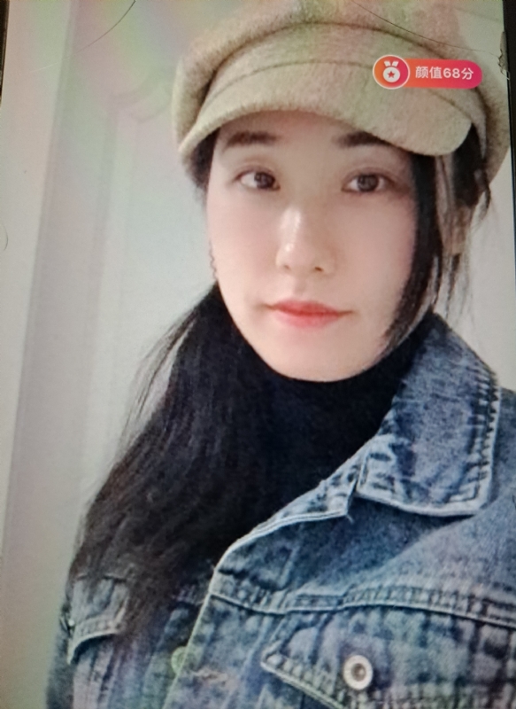 嫣然一笑的第二张照片--宁波相亲服务中心