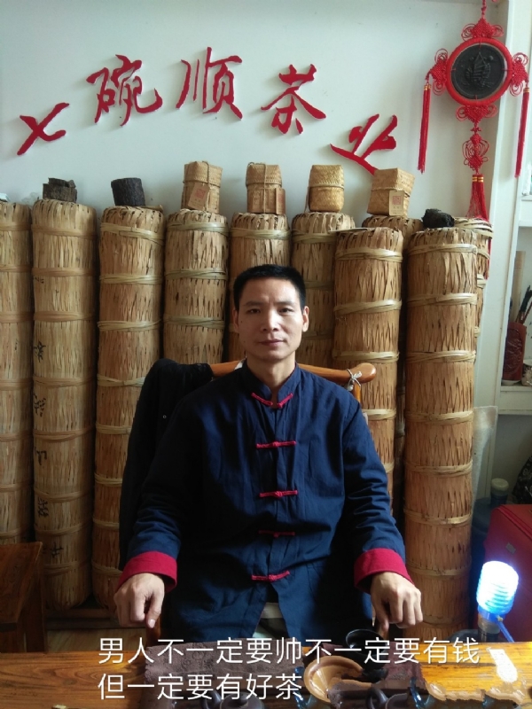 周哥的第一张照片--宁波相亲服务中心