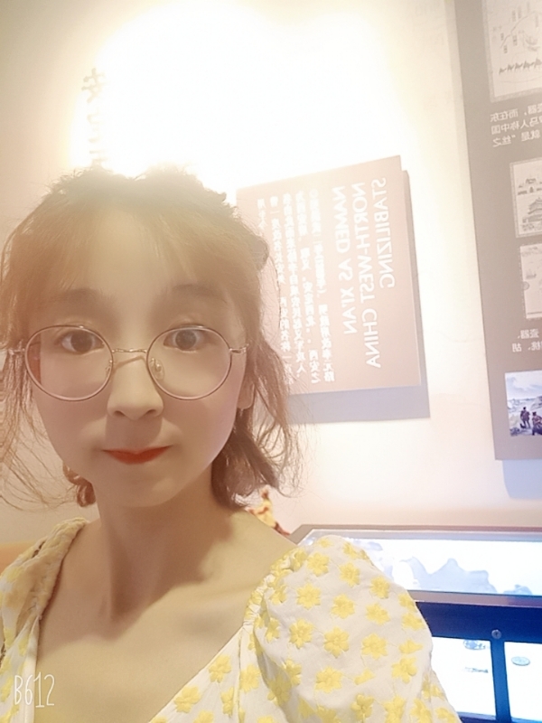 吴小小的第一张照片--宁波相亲服务中心