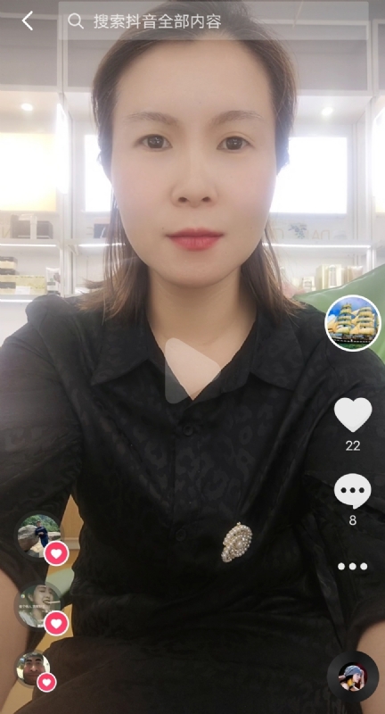 往事随风的第二张照片--宁波相亲服务中心