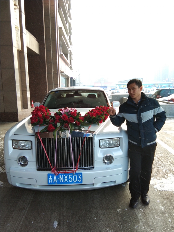 若尘的第一张照片--宁波相亲服务中心