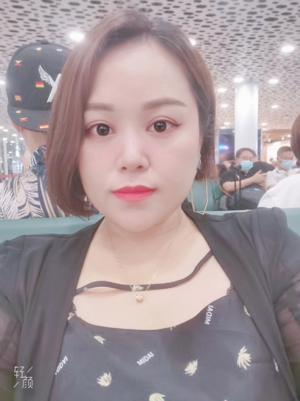 xiaoxiao的第一张照片--宁波相亲服务中心