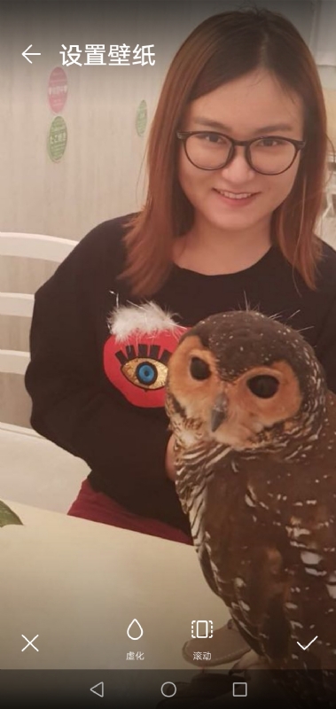 爱丽丝的第一张照片--宁波相亲服务中心