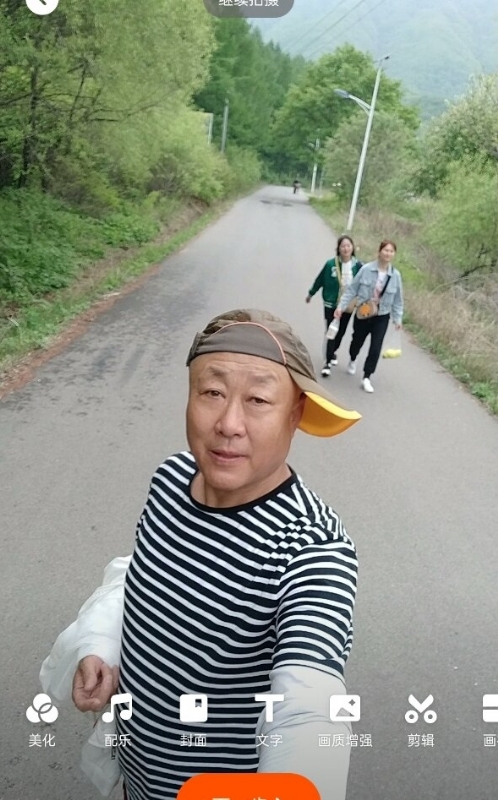 真诚寻伴的第三张照片--宁波相亲服务中心