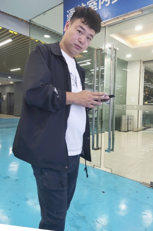 杰的第三张照片--宁波相亲服务中心