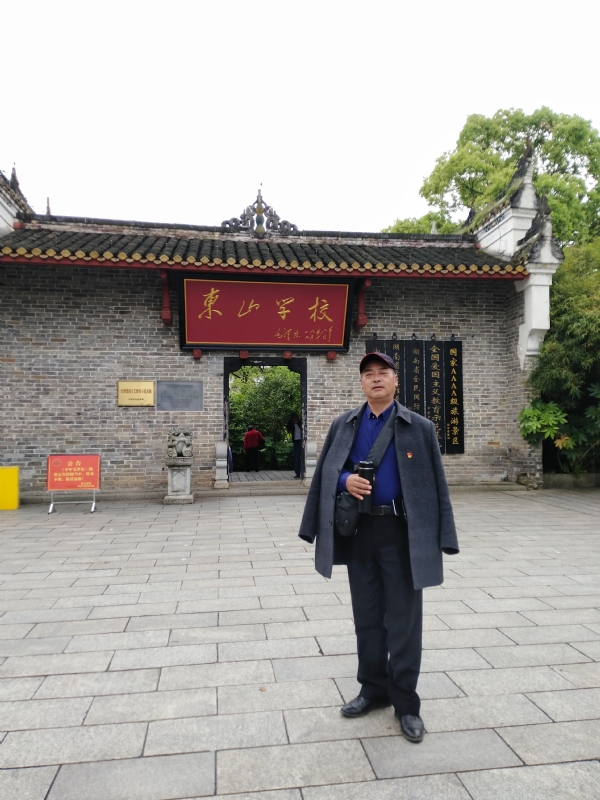 孤独的老帅的第二张照片--宁波相亲服务中心