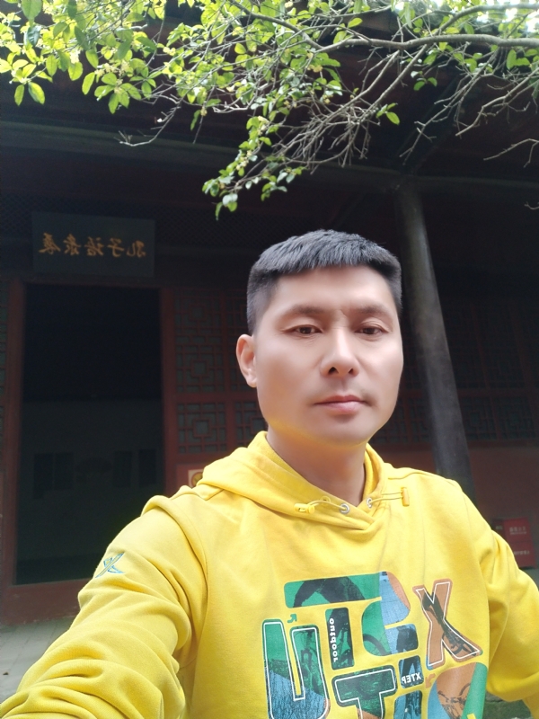 义字当头的第一张照片--宁波相亲服务中心