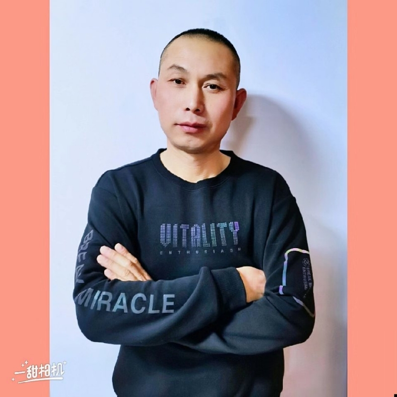 无为的第一张照片--宁波相亲服务中心