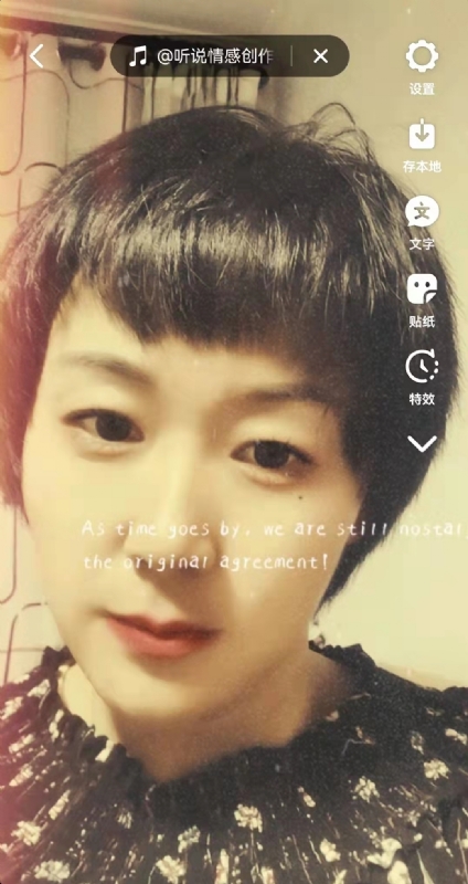 LUCK的第一张照片--宁波相亲服务中心