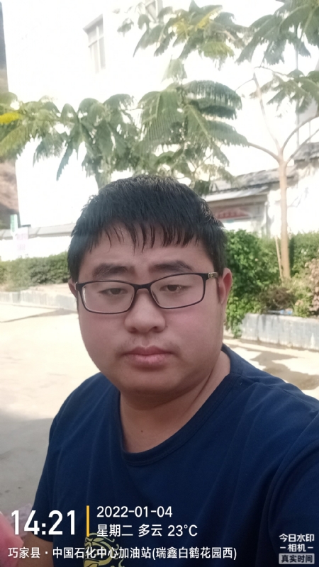 ncxh的第一张照片--宁波相亲服务中心